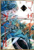 1권