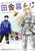 7권