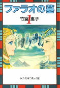 1권