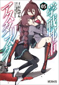 5권