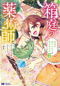 Vol. 6