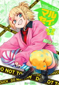 Vol. 7