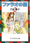 2권