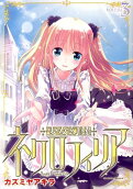 Vol. 3