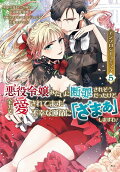 5권