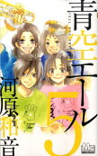 5권
