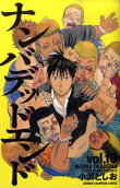 Vol. 10