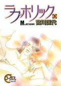 Vol. 3