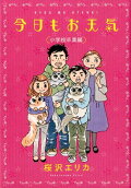 Vol. 1