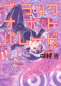 10권