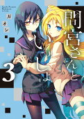 Vol. 3