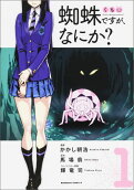 1권