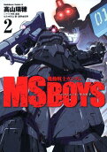 2권