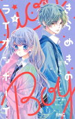 9권