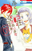 Vol. 1