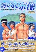 Vol. 1