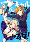 Vol. 3