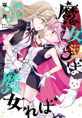 2권