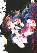 2권