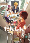 Vol. 1