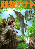 2권