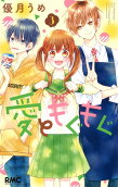 Vol. 3