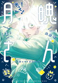 1권