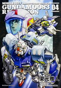 Vol. 4