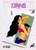 Vol. 2