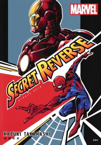 シークレットリバース = SECRET REVERSE