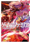 Vol. 13