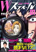 1권