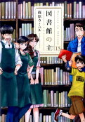 Vol. 15