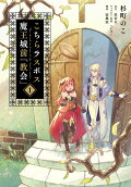 Vol. 1