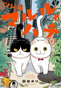1권