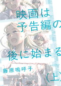 1권