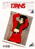 Vol. 3