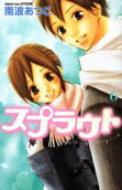 Vol. 6