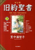 3권
