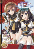 Vol. 9