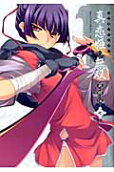 Vol. 7