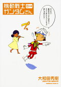 Vol. 15