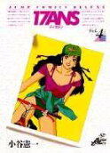 Vol. 4