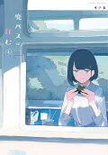 4권