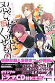 Vol. 4