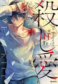 Vol. 11