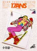 Vol. 5