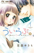 Vol. 1