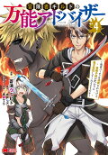Vol. 4