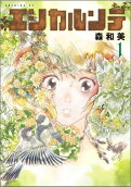 Vol. 1
